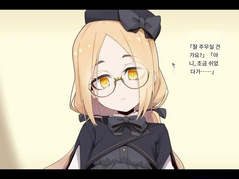 Ugoku Ningyou To No Seikatsu
